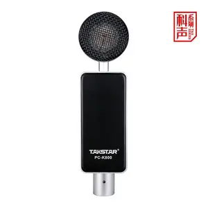 TAKSTAR得胜 PC-K800 旁述式录音麦克风 电容 录音 有线 心型 悬挂式 桌面式