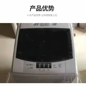 Ȫ�ݱ���Ĥ���� �ҵ籣��Ĥ���� ϴ�»�����Ĥ�����ȫ