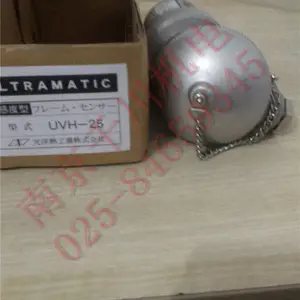 �Żݹ������̽����UVH-25�̵���FRH-500 FR-110�ܴ���