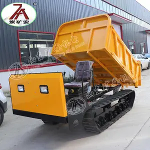 WCL5Y�������ͻ��Ĵ����䳵 �ߵ����л� ������������