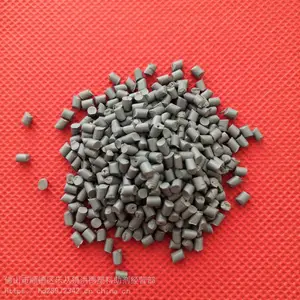 各种材质 通用色母粒色母粉注塑拉丝吹塑挤出注塑