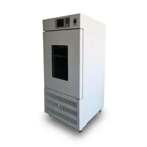 上海微生物光照培养箱PGX-600A大容量恒温植物发芽箱
