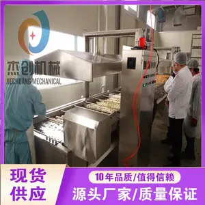 �Զ����������黨��ը�� �Զ���������黨��ը��