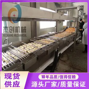 �Զ����������黨��ը�� �Զ���������黨��ը��