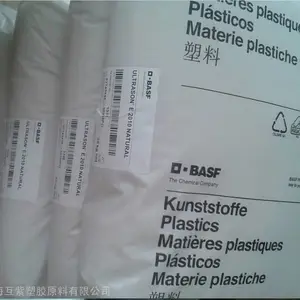 PES德国巴斯夫E2020P尺寸稳定性好,易流动,耐高温,防火阻燃等级