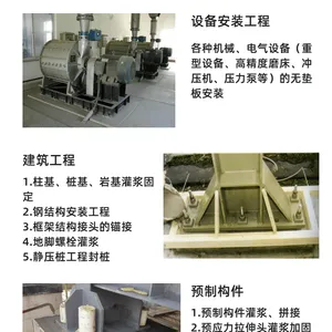 ���� �е����� CGM-320A֧���ཬ�� ֧�������ཬ ������ ����ʴ