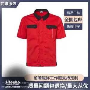 ���䳵������͸���������Ϻ�ɫ������������װ-ǰհ����