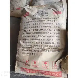 �߷����޲�ɰ�� ���污���޲��ϳ��ҳ��ҹ�Ӧ ��Ϫ����