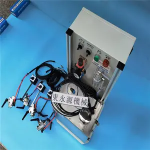 ���ø��ٳ�ѹȫ�Զ����ͻ������ӹ��������豸ѡ����Դ