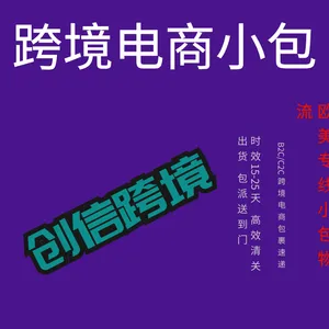 ƽ��ҹף���羳����������¡ �������� ŷ��С�� ���ſ羳����