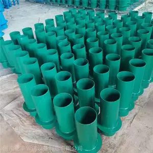 生锈的防水套管该如何处理?