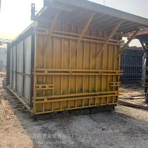 ����ũ����׷���ģ�� ������һ�巿ģ�� ˮ�༯�ɷ���ģ��