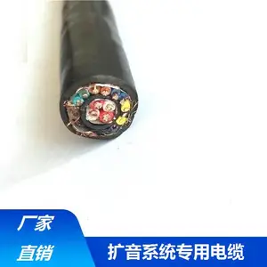 PVC����ϵͳר�õ���HAVP13*32*0.15+4*48*0.2