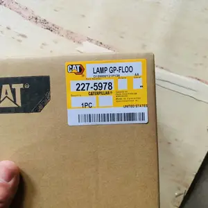 卡特卤素灯227-5978