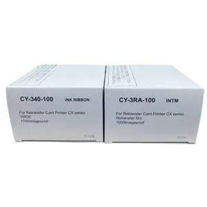 印卡机IST JVC CX7600证卡色带转印膜法高7600制卡打印机原厂耗材