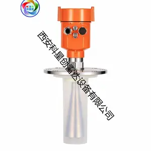 26G防结晶、防油污、防雾气专用雷达液位计KXC-PFA