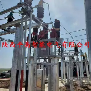 �Ĵ������ϵ�վ���찲װ35KV��ѹ��ն�·���ͺ�ZW7-40.5/1250A/1600A