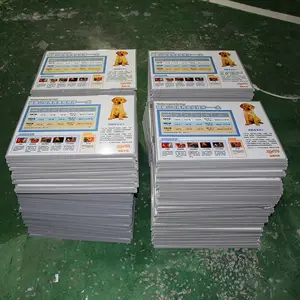 �綯����羯ʾ�Ƹ������д��pvc�� ����kt������