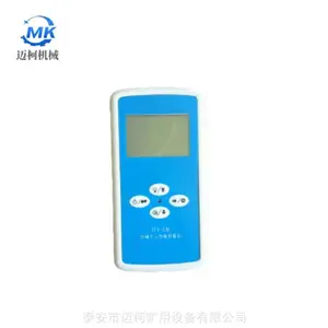 yfr型防爆个人剂量报警仪 具有声光震三重报警