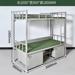 ��ʽӪ��˫�㴲 ���������̵��˴��ߵʹ� ���մ�����ּܴ�