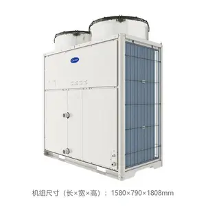 ����ˮ��ģ�� ���¿���Դ�ȱû��� 65/130kW�����ȱ�ģ���