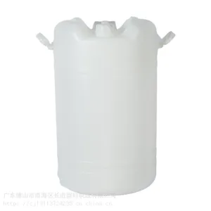 双口60KG洗涤剂塑料桶白色圆柱桶60升柔顺剂,双口60升清洁剂塑料桶白色大圆桶带提手60L塑料桶供
