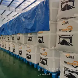 对抗凝冰系列产品、沥青外加剂等道路新材料运营进行区域招商