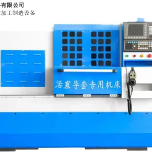 广东油缸缸筒数控车床设备价格 河南汇博液压机械供应