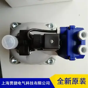BEKOBEKOMAT13CO普通型防爆低压型多规格过滤器空压机排水器