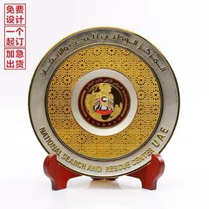 �����ն����Ļ�������Ʒ�ط���ɫ����Ʒ��ͭ�ڼ�