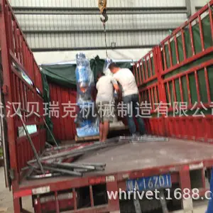 ��ʽ��í��LBM20 �̿�ʽ���˽��ּ�í�ӻ� ��շí�ӻ�