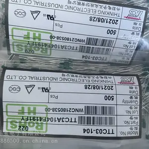 TTC3A104F4191FY 热敏电阻 原装现货 带原厂出货检验报告