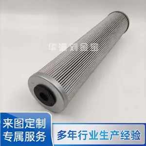 TZX2-250*10Һѹ��ϴ��о ����ʹ�û�Դ������ӭ����