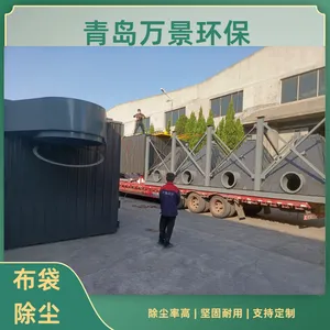 ��ҵ����վ��¯��������ú����������豸 ��ҵ����������