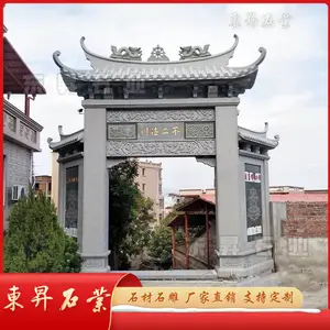����ʯ���Ʒ� ���ม��ʯ�ıڻ���� ������¥ ͼ������