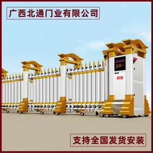 ��������������綯������ ���Ͻ�綯������ �����ų�Ʒ