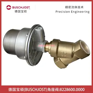 8228600�¹���˶����ֵ�ŷ�IMI BUSCHJOST���ط�8228600.0000