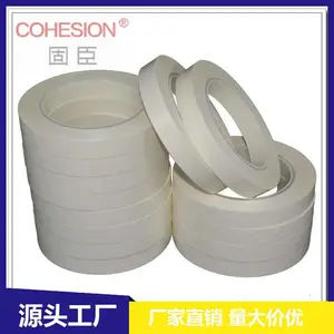 �������� 0.09mm ����ֽ��Ե���� 180��C �͸��� �Ű�DUPONT