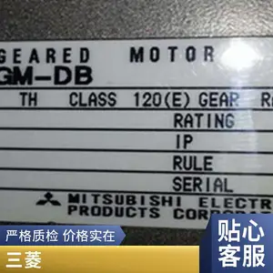 ����Qϵ��ģ��UPS����HF-KN43J-S100������ѯ�豸����