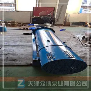 大流量潜水泵 高扬程卧用潜水泵 矿井卧用潜水泵