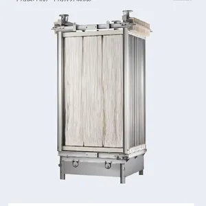 德国海森mbr帘式膜组器中国总代理 规格:5m2、10m2、15m2等