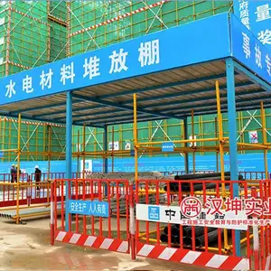 工地定型化钢筋防护棚 汉坤实业 采用***钢材制作 双层防砸结构