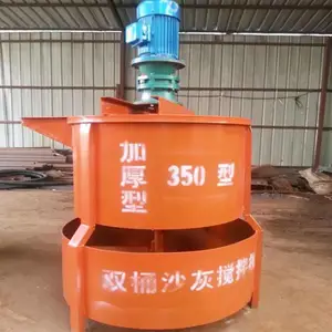��ʽˮ��ɰ���ཬ�� ����ƽ�ڻҽ�ɰ������� ˫����ٹཬ�ƽ���