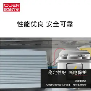 欧洁羿尔 OJER 北京电动快速环卫保洁车HW/001 灯光组合 前置照明灯 后尾灯左右转向 警示灯