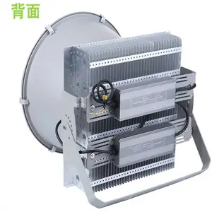 о����LED����ʽ�����Ʋʹ��򳡷�ˮ����֮�ǵ�ͷ300W-GK003