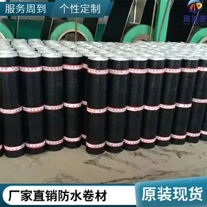 ���� �ݶ���������sbs��ˮ���� ��ճ��ˮ���ϸ�����ëձ ����