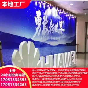 ����������� ����ǽ������泧�� ��Ʊӡˢ �̱�ӡˢ ָʾ�Ƴ���
