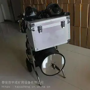 宇成供应正压式长管空气呼吸器 RHZKF6.8/30-2c 推车式两个气瓶