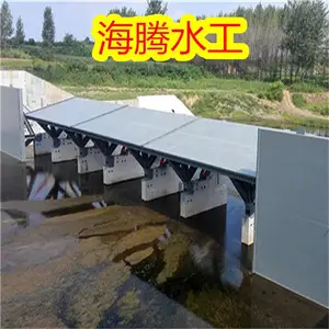 四川南充液压升降坝-滑动钢制闸门加工定做