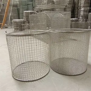 不锈钢消毒筐 不锈钢篮子 金属网篮厂家批发